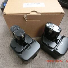 日立ドリルドライバーFDS12DVDの画像