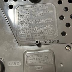 ナショナル　電気鍋　グリル鍋の画像