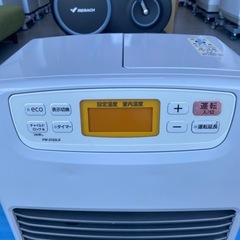 ヒーター　ブルーヒーター　ダイニチFW-3722LS 2022年製　小倉北区の画像