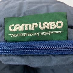 2.寝袋 CAMP LABO PATIO ネイビー チェック柄 ファスナー連結可能 中古品販売 10Dの画像