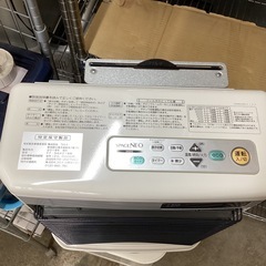 万代店 FF式 石油暖房機 スペースネオミニ FF-SG4218M-W コロナの画像