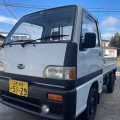 取引中　スバルサンバートラックKS4  4WD 検7年11月30日まで