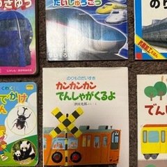 絵本6冊セットの画像