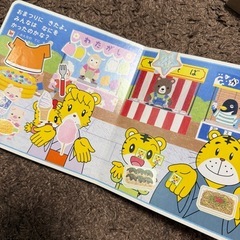 絵本6冊セットの画像