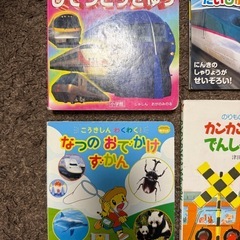 絵本6冊セットの画像