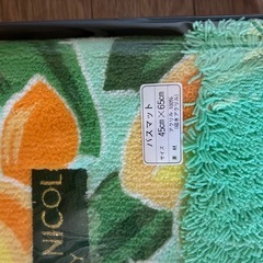 新品バスマットの画像