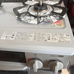 美品　ガスコンロの画像