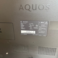 2013年製シャープAQUOS液晶TVの画像
