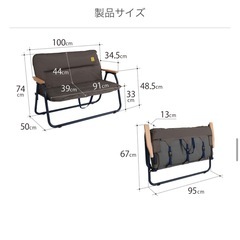 DOD グッドラッグソファ グレーの画像