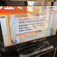 【受渡予定者決定】【無料】REGZA 32AS2 [32インチ]の画像
