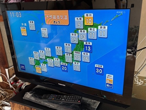 取引完了】【無料】REGZA 32AS2 [32インチ] (キタムラ) 防府のテレビ 