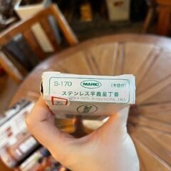 ステンレス丁番　￥800／1箱　在庫7箱の画像