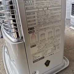 チェックOK! 自動点火🆗　トヨトミ 石油ストーブ RS-L27 2.67kw 6畳目安 キャンプ 災害対策の画像