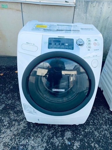 ?TOSHIBA ドラム式洗濯乾燥機  TW-Z360L