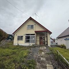 北海道芦別市　土地・建物(4LDK)無償譲渡します