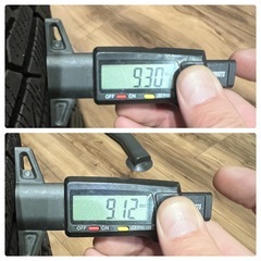 ヨコハマG075 175/80-16 22年製の画像