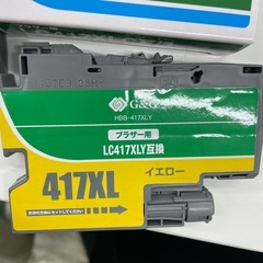 ブラザープリンター用　インク
の画像