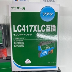ブラザープリンター用　インク
の画像