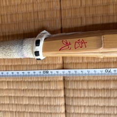 小学生の竹刀
の画像