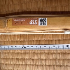 小学生の竹刀
の画像
