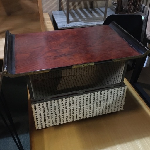 李朝家具【F00989】