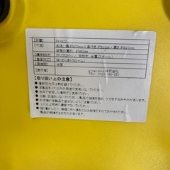 イームズ風シェルチェア　2脚セットの画像