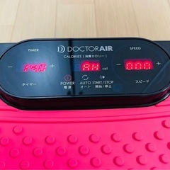 ドクターエア DOCTOR AIRの画像