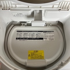 激安‼️相場の半額　全自動洗濯機　乾燥機付き　TOSHIBA ZABOON 縦型洗濯乾燥機 AW-8V8 2019年製 8kgの画像