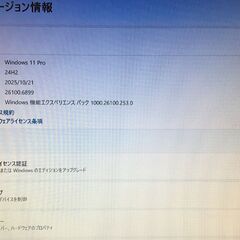★お買得Corei5デスクトップパソコンWindows11Pro★の画像
