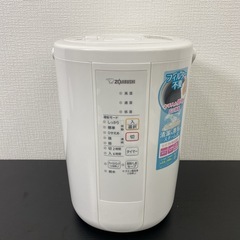 【ご来店限定】＊象印 スチーム式加湿器　2022年製＊1024-2の画像