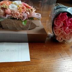 ぬいぐるみ、小さな人形、ブリザーブドフラワーの画像