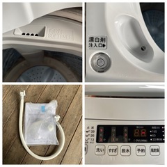 Hisense ハイセンス 全自動電気洗濯機 HW-K45E 4.5kg 2025年製 白 ホワイト 縦型 洗濯機 生活家電の画像