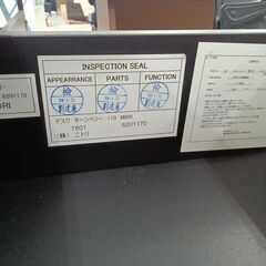 ★リユースのサカイ日立店★HJ8116 NITORI デスク ブラウン H72×D48×W110 クリーニング済み の画像