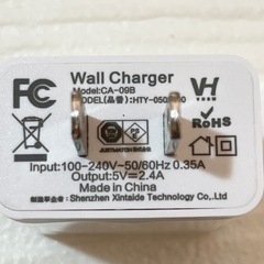 新品未使用　2025新✨5G/2.4G WiFi対応 ペットカメラ 300万画素 防犯カメラの画像