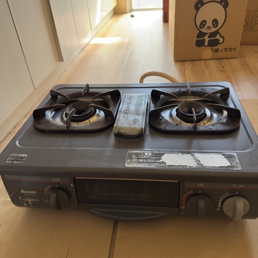 ガスコンロ 都市ガス