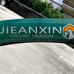 J-TANXJ折りたたみ自転車2台の画像