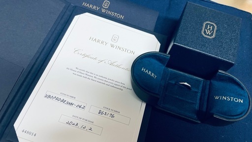 交渉中  ハリーウィンストン マリッジリング 本日14時までのお取引で3万円引き