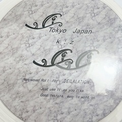 【ワックス脱毛】ワキシングペーパー/ロールタイプの画像