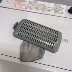 東芝 洗濯機 4.5kgの画像