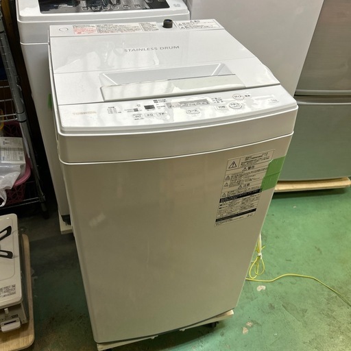 【済】東芝 洗濯機 4.5kg