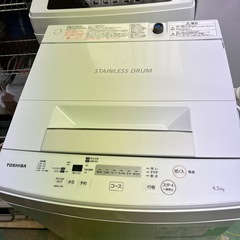 東芝 洗濯機 4.5kgの画像
