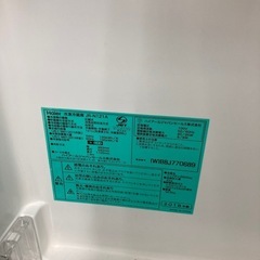【冷蔵庫】本社移転のため、売ります。の画像