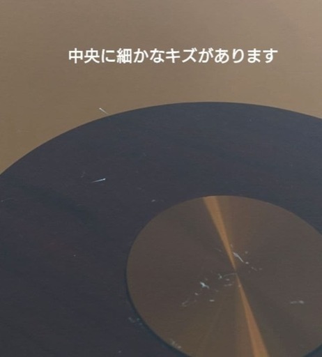 サイドテーブル　ガラス　丸型　