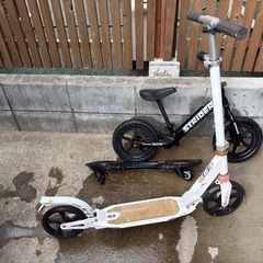 問い合わせ中止ストライダー他の画像