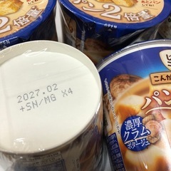 じっくりコトコト　クラムポタージュ　6コの画像