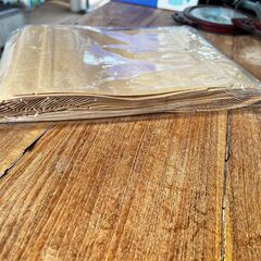 ヘイコー チャック付スタンド袋 18-20 クラフトの画像