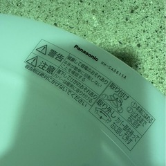 LED 証明 シーリングライトの画像