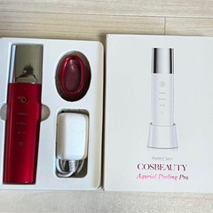 ❤️ 【COSBEAUTY】 美顔器　コスビューティ　アクリアルピーリングプロの画像