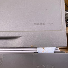 アクア ノンフロン冷凍冷蔵庫 一人暮らし 冷蔵庫の画像