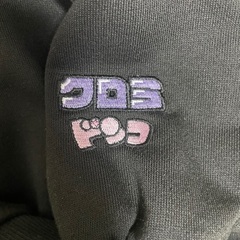 【新品】ドンキ　サンリオ　コラボ　パーカー　ドンペン　クロミ　Lの画像